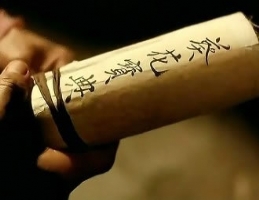 電梯維修秘籍-電梯維修界的《葵花寶典》