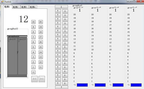 電梯調(diào)度設(shè)計(jì)